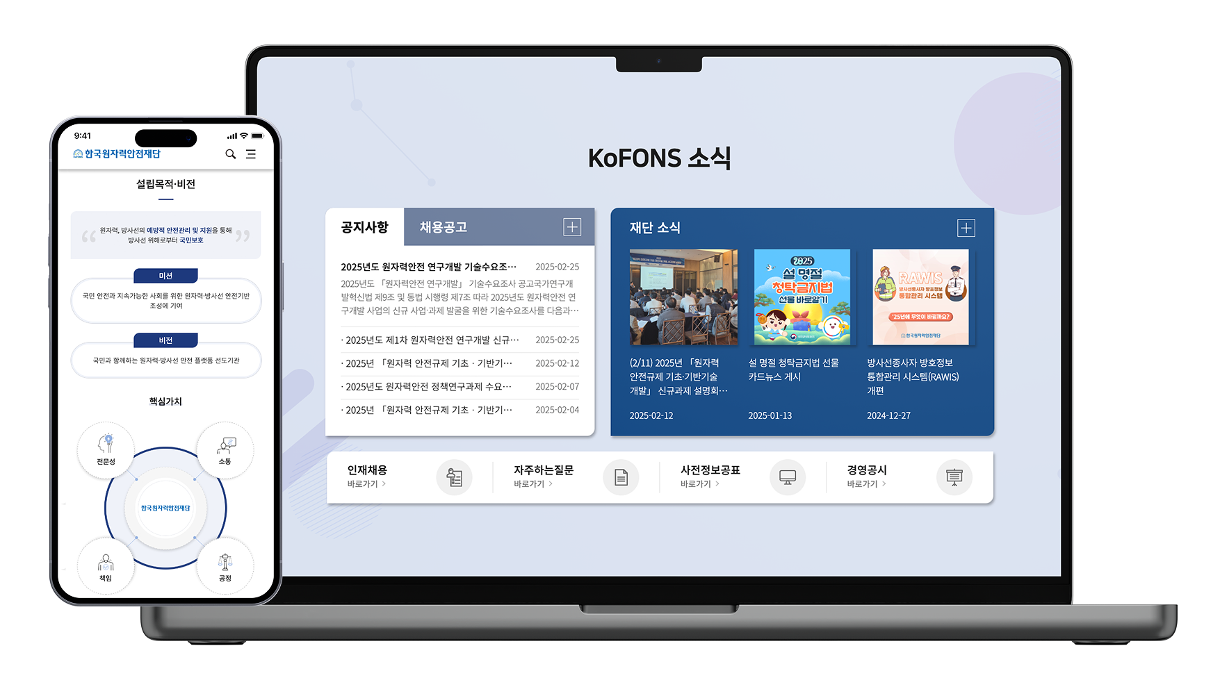 reflection background image