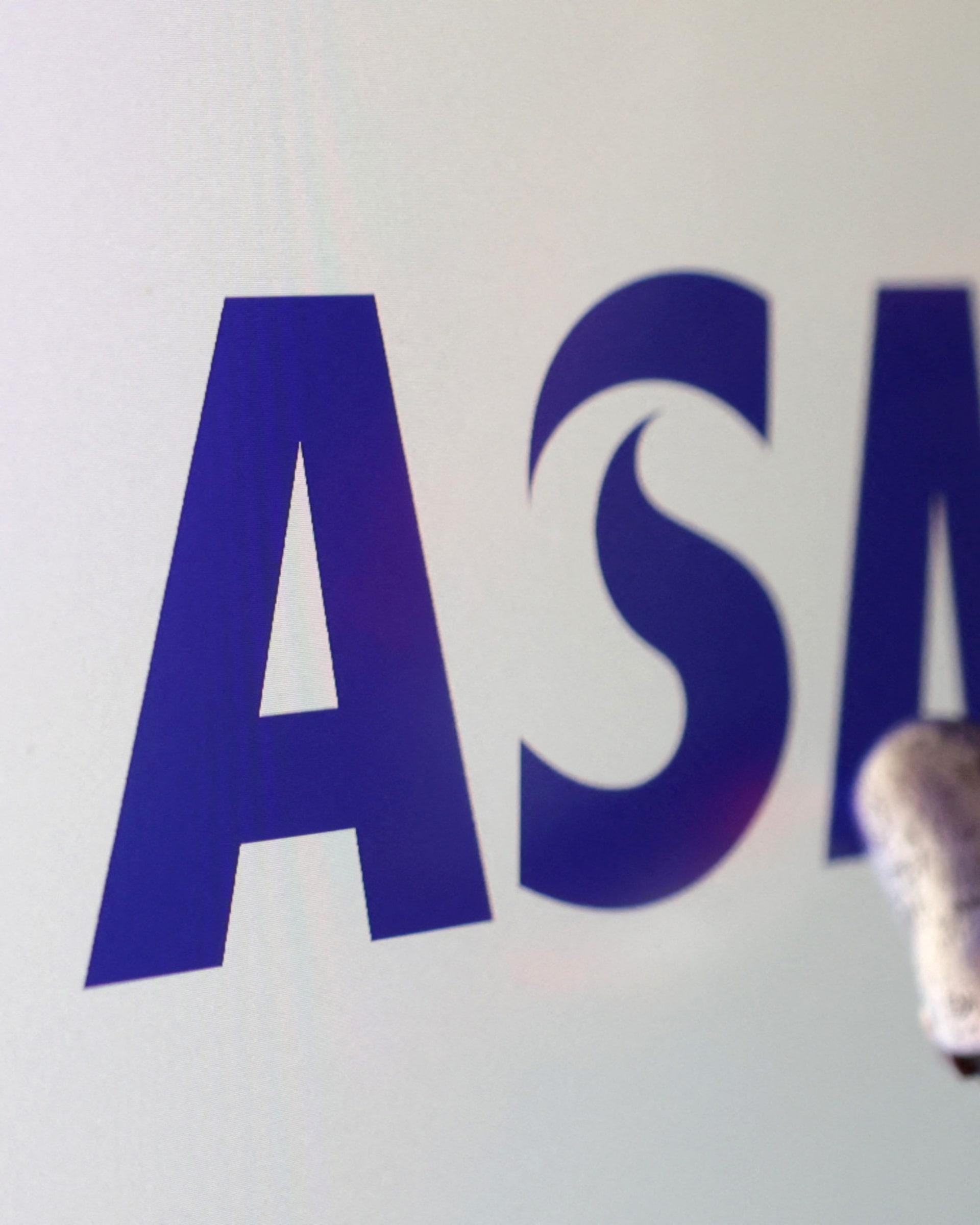ASML’s Major Investment in Mistral AI: A Bold Move for Europe's Tech Independence and Innovation