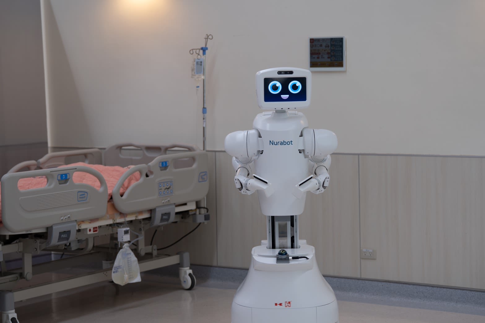Revolutionizing Healthcare: How Autonomous Assistants Enhance Patient Care at Taiwan’s Leading Hospital
