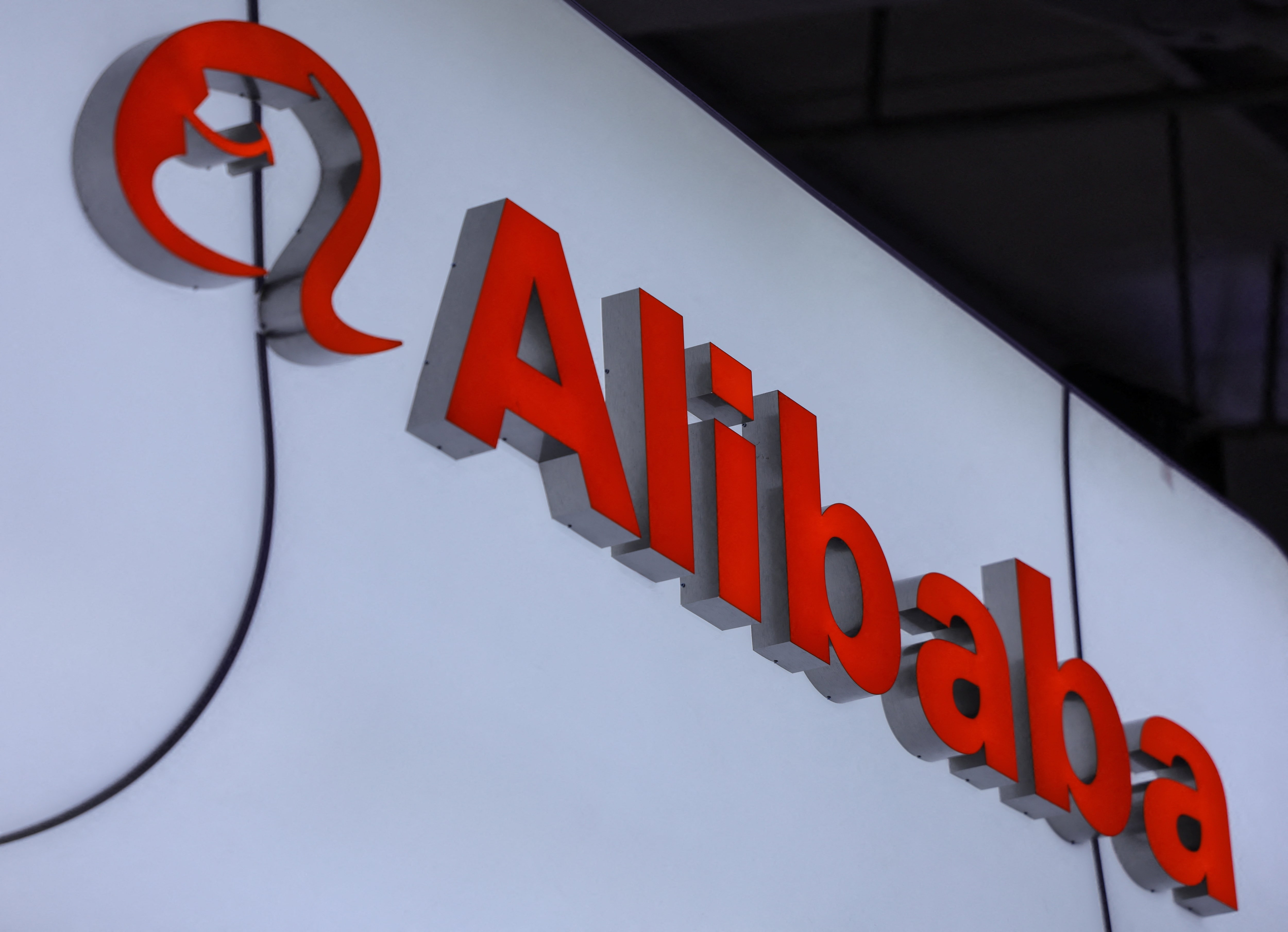 Alibaba Breaks AI Barriers with 1 Trillion Parameter Model: A Leap in Language and Understanding