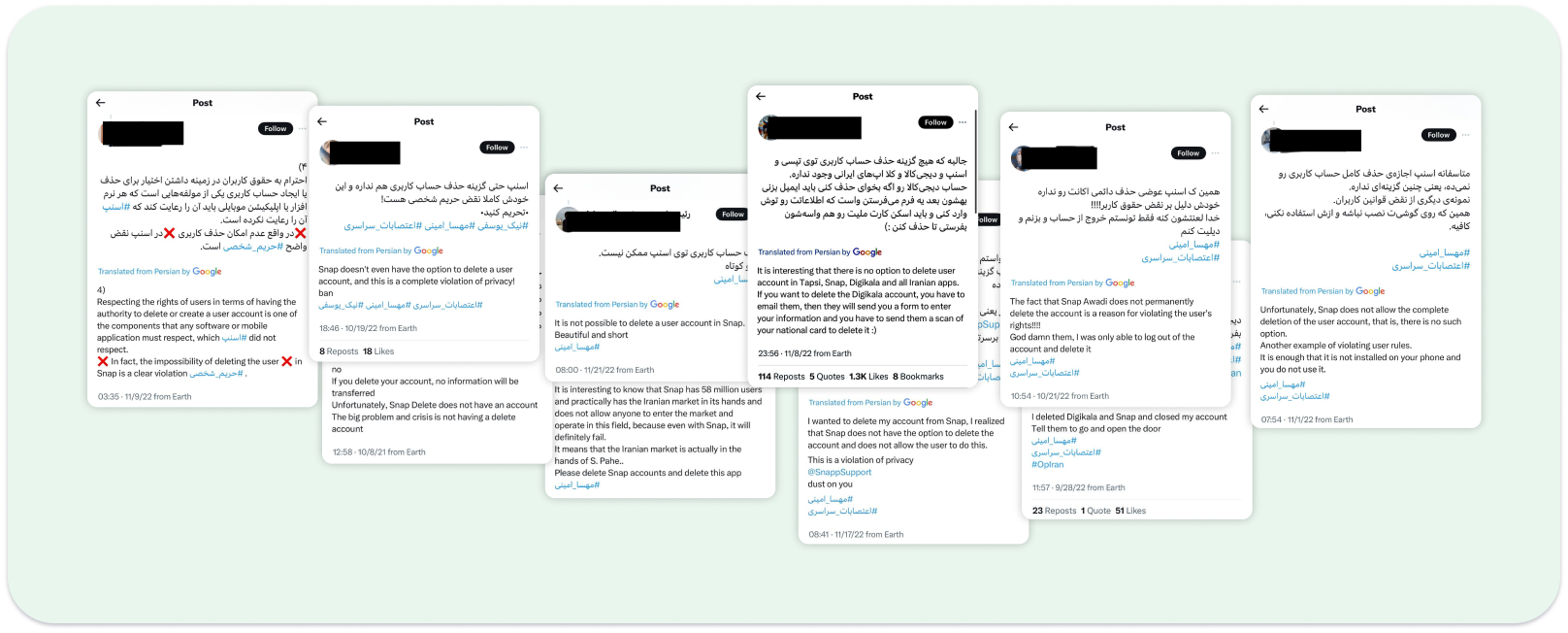 User's comments on social