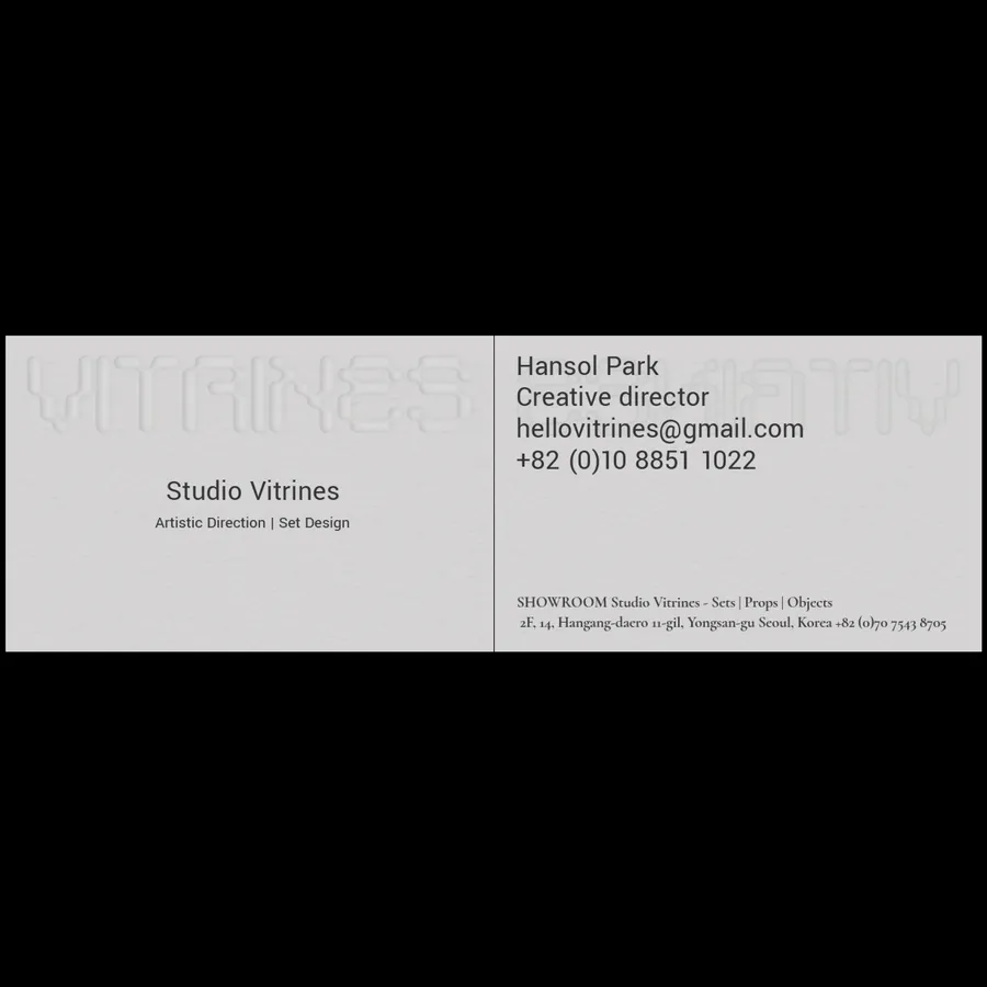 Business card  for the creative studio "Vitrines" based in Seoul
