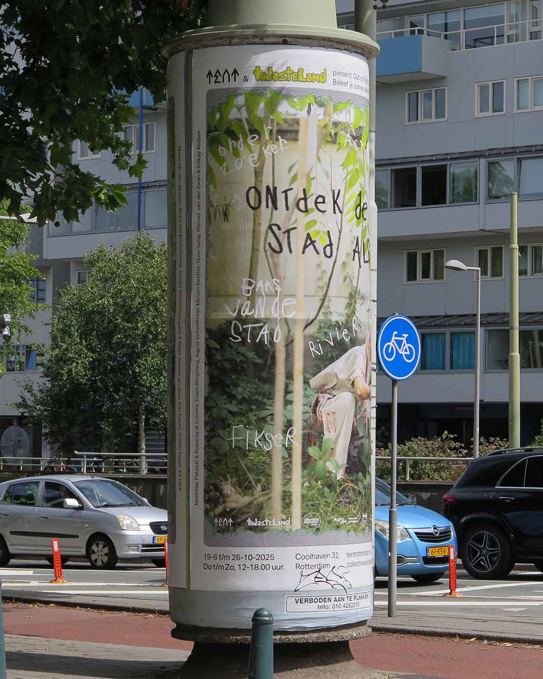 Collective Wasteland : Out of Sight Festival Poster in the city