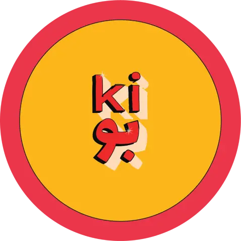 kibo