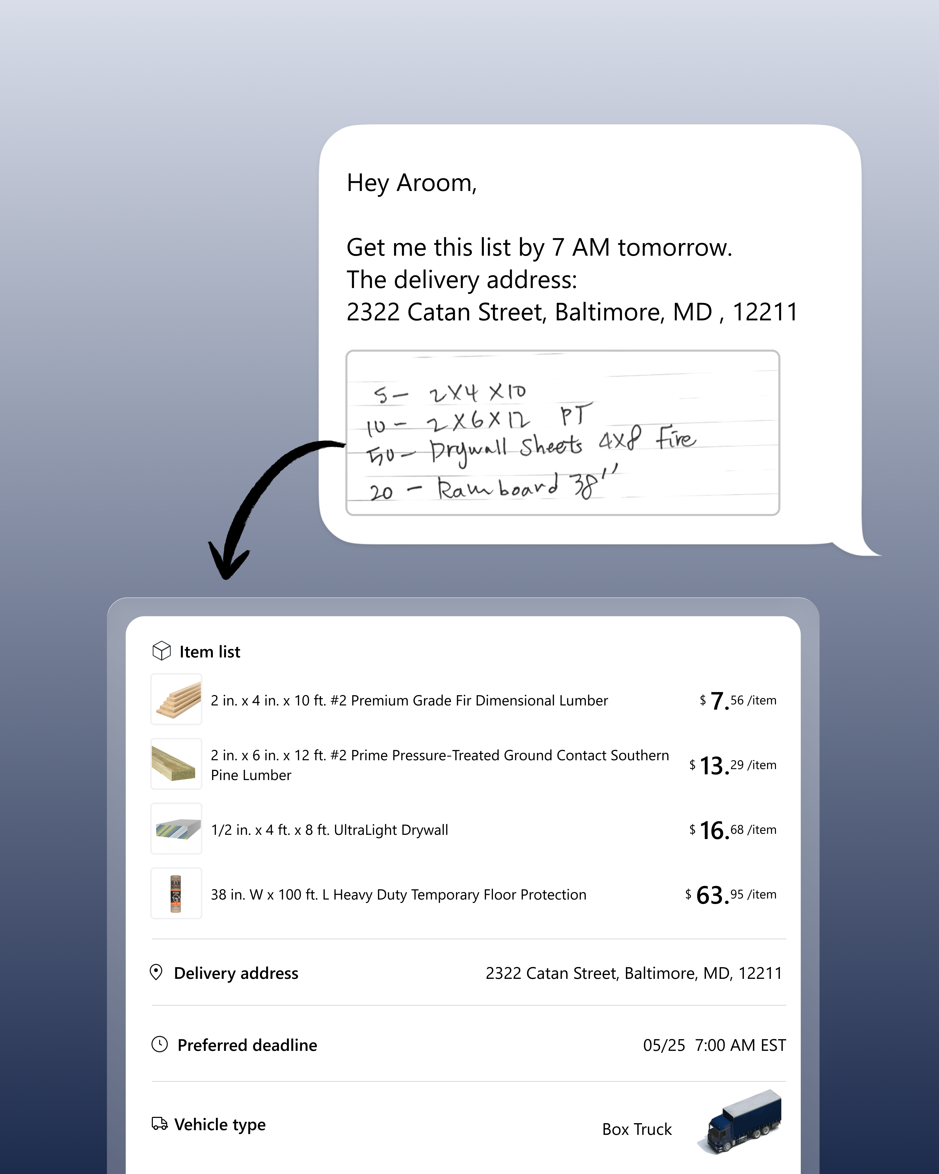 Aroom Shop&Delivery feature