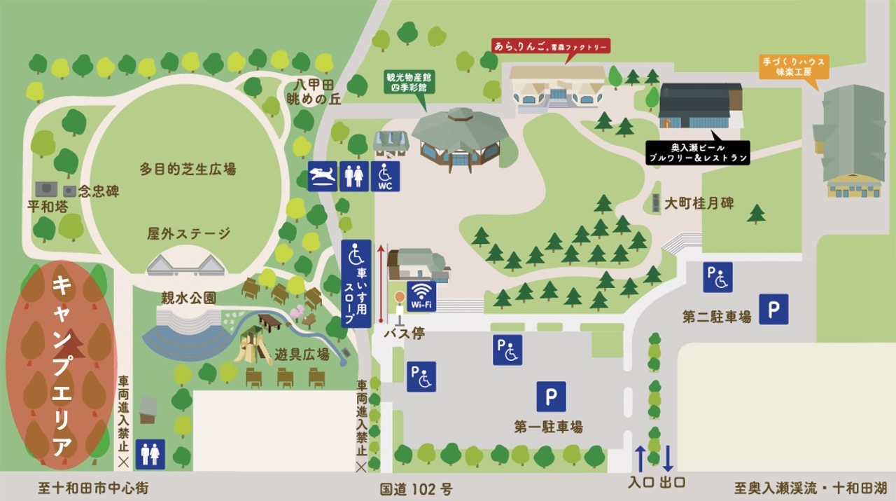 キャンプ場マップと施設紹介