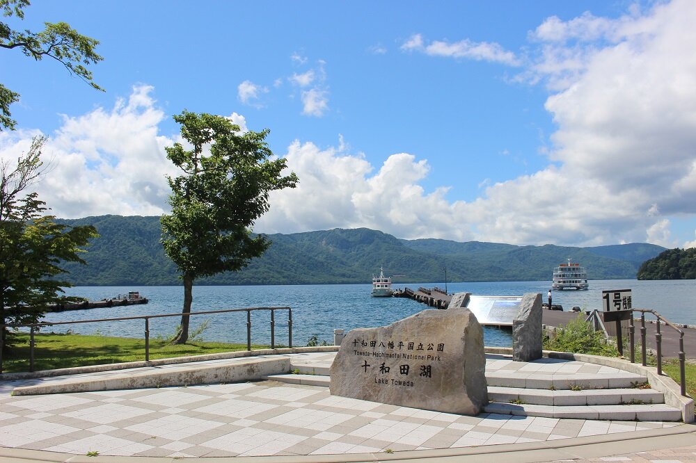 Towada Travel - 探検気分で楽しめる！十和田湖畔でパワーボート体験