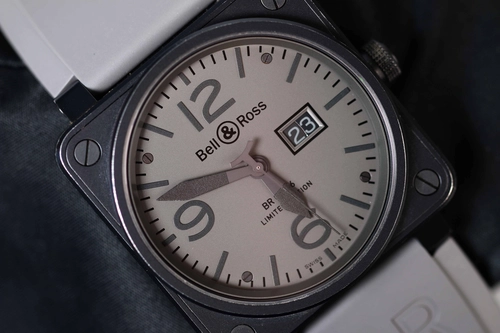 Bell & Ross Commando Date BR01-96 46mm full set