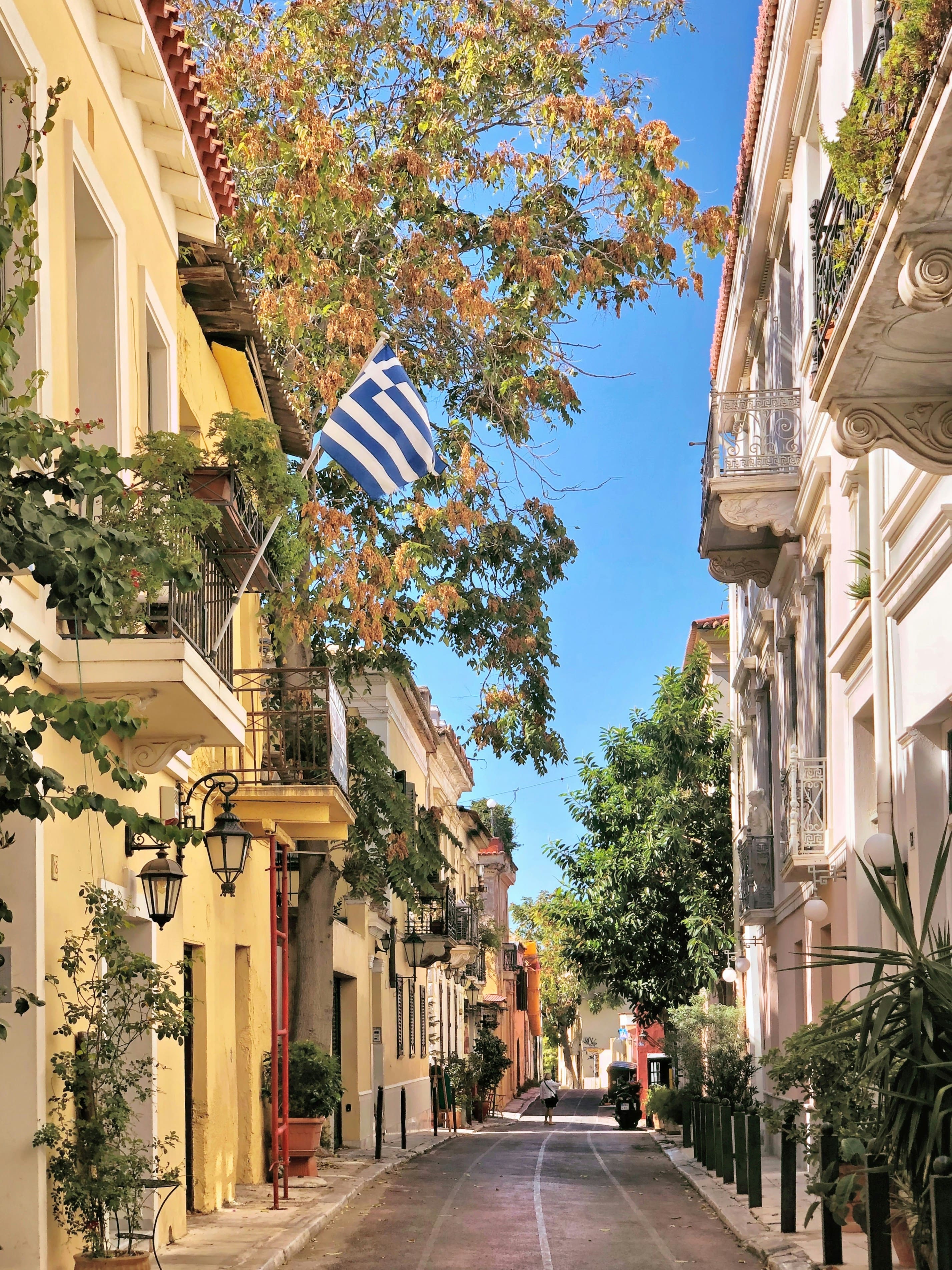 Rue en Grèce