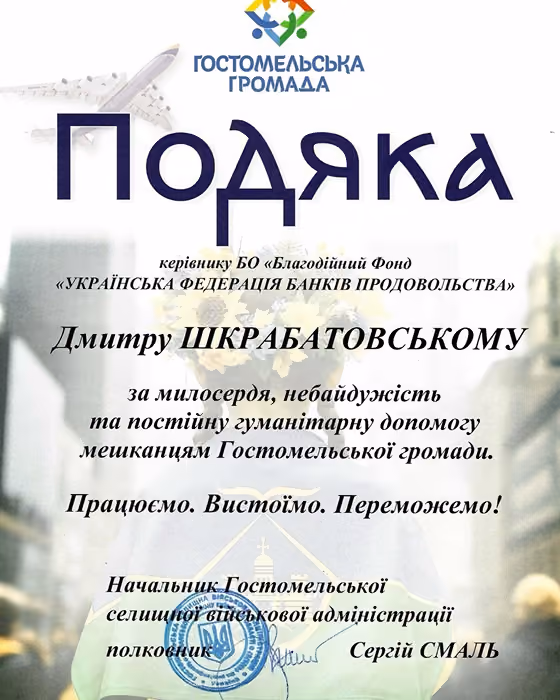 certificate_img