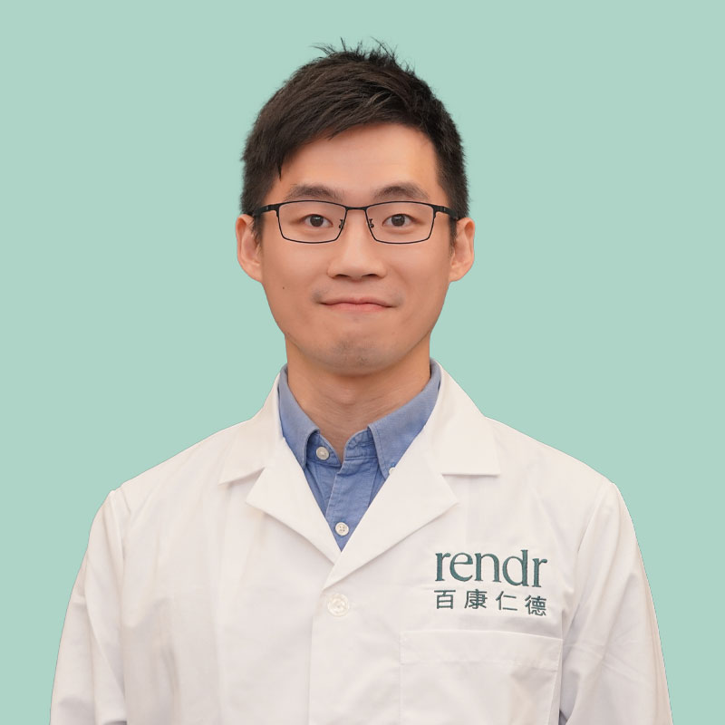 Iyen Cheng, NP