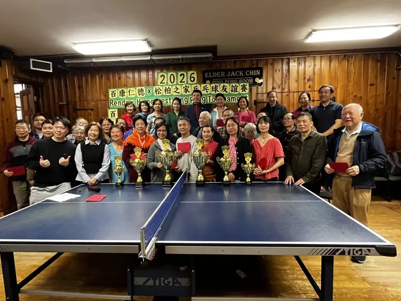 Homecrest Senior Center Table Tennis Tournament Brings Community Together