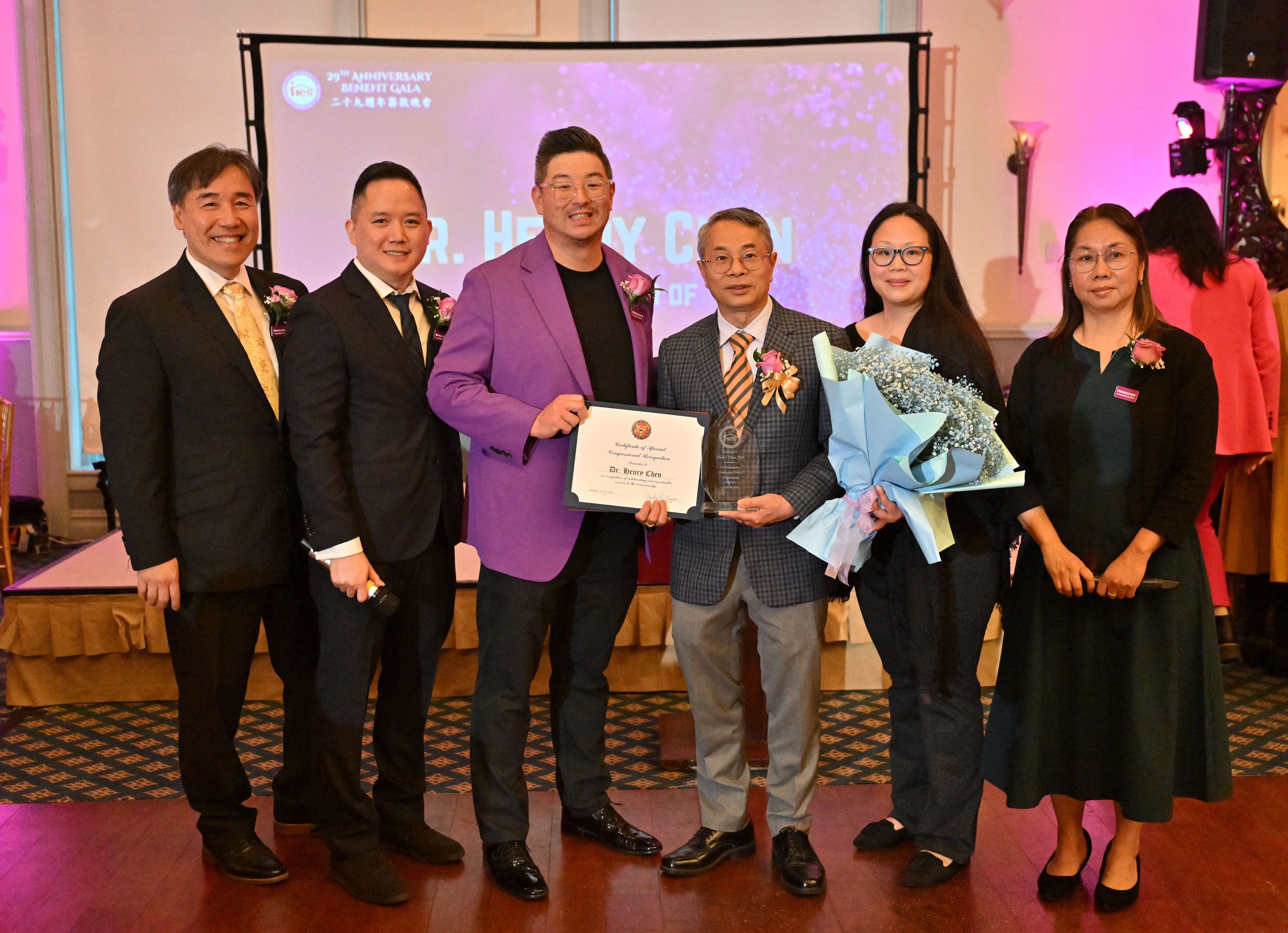 Rendr Board Member Receives Community Service and Leadership Award