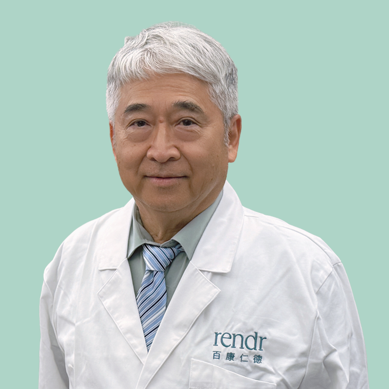 Hak Kin Yuen, MD