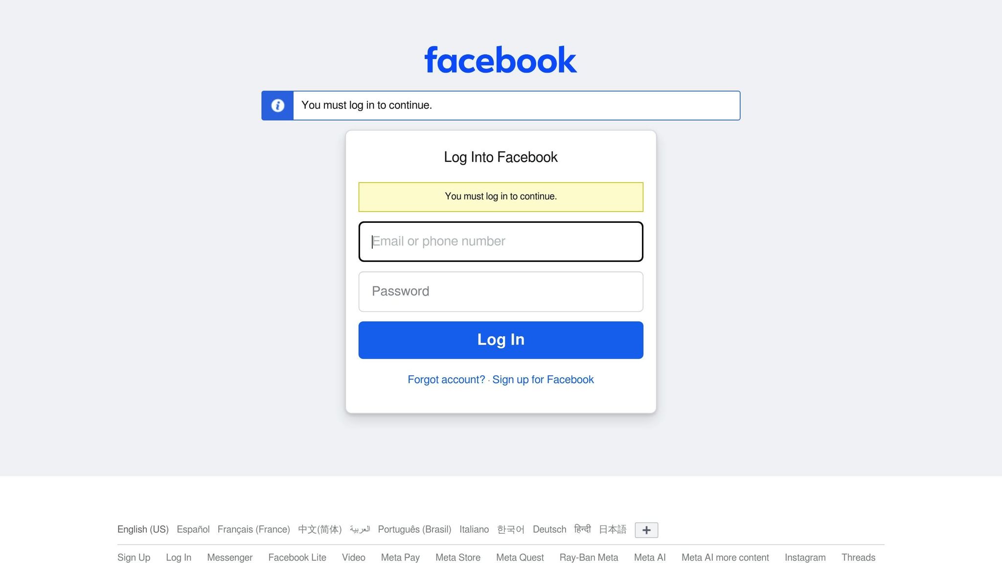 Facebook Ads Manager