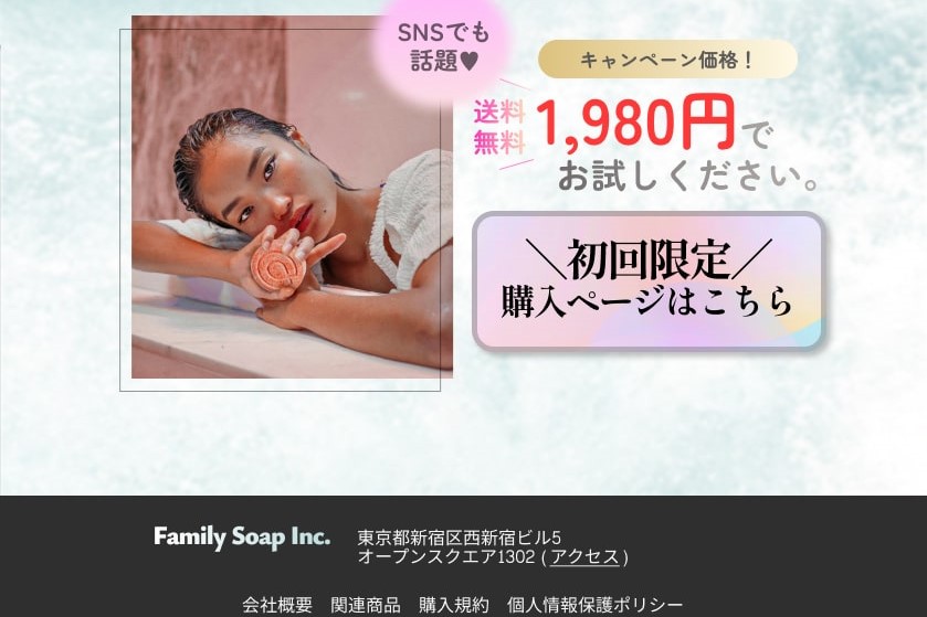 A part of design for this project