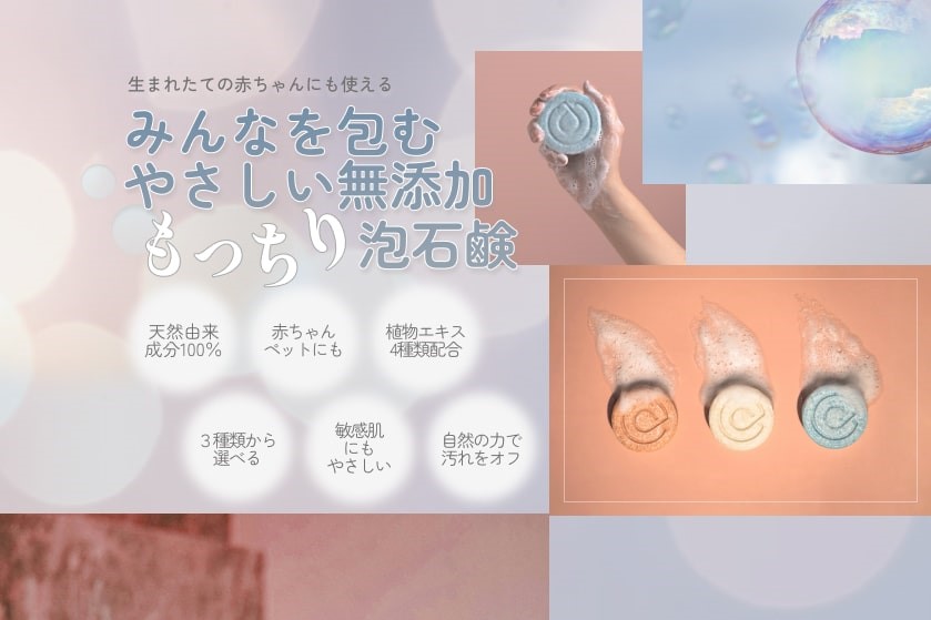 A part of design for this project