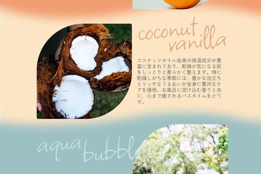 A part of design for this project