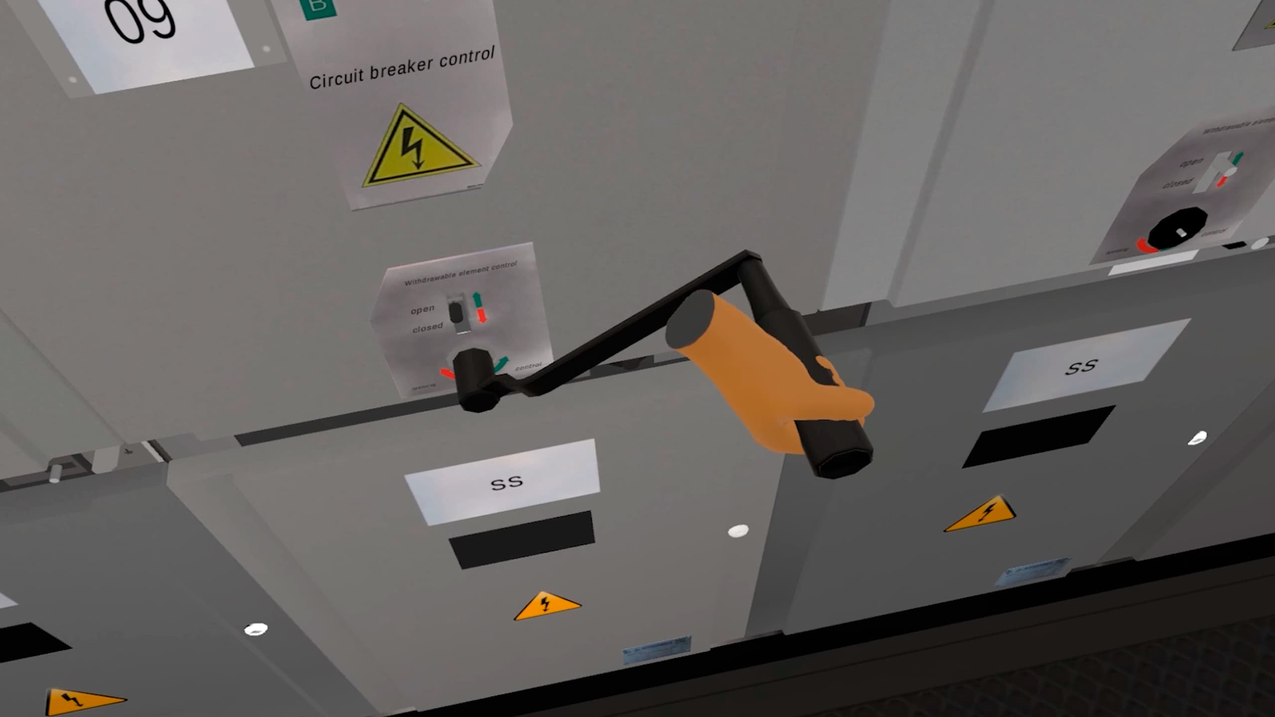 GWPro Gallery Image 2