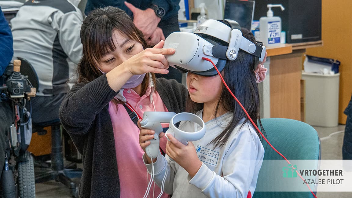 VRTogether Gallery Image 1