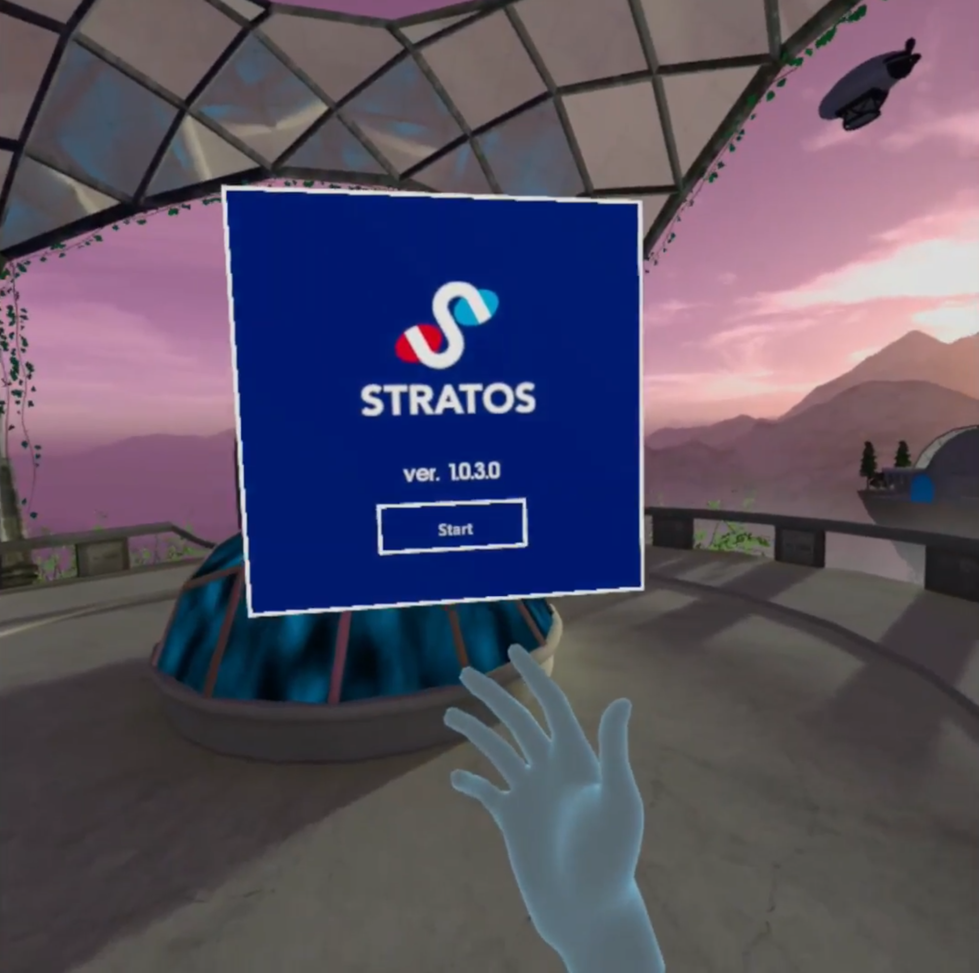 KOVR Gallery Image 5