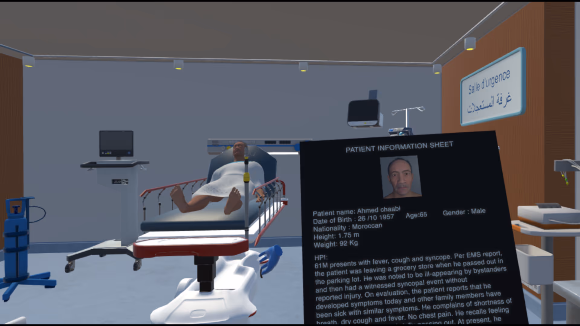 OCTAV Gallery Image 5