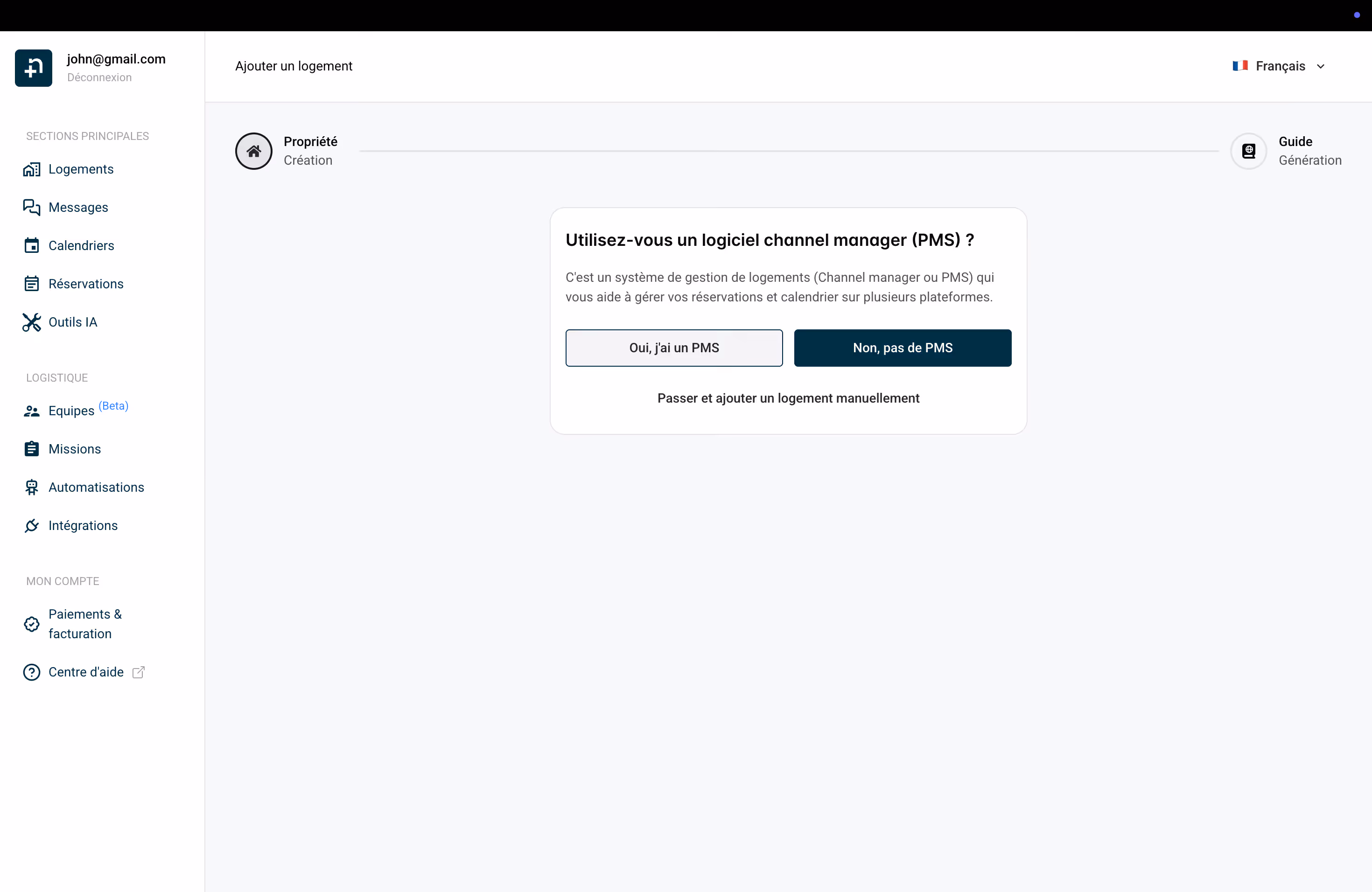 Assistant Nowistay demandant si vous utilisez un PMS