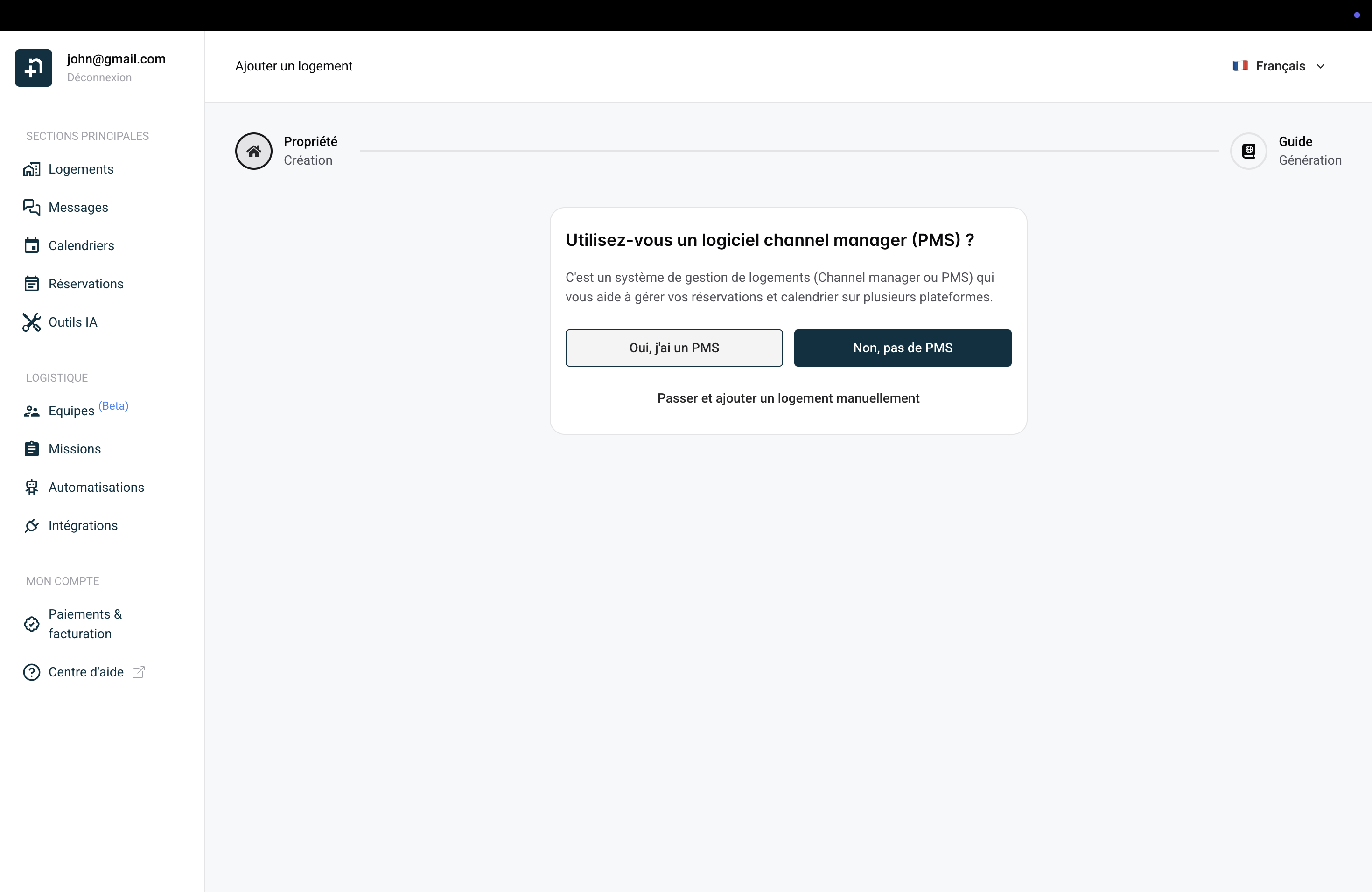 Assistant Nowistay demandant si vous utilisez un PMS