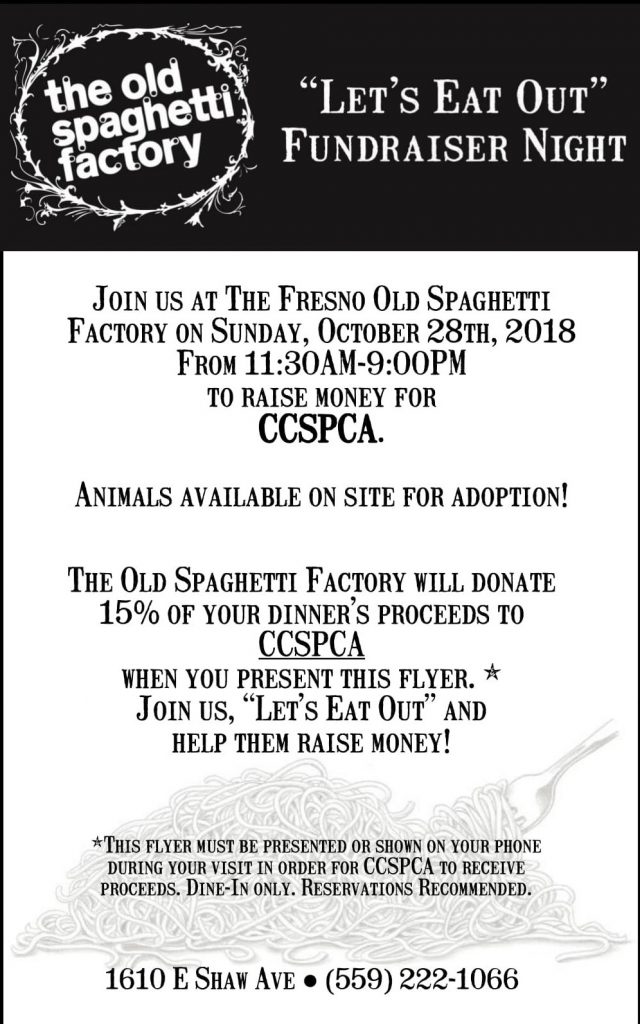 Dine for A Good Cause!