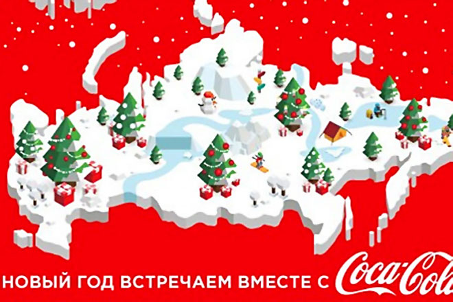 ca-Cola Social-Media-Grafik mit Russland-Karte und umstrittenen Grenzen, Auslöser für Boykott 2015.