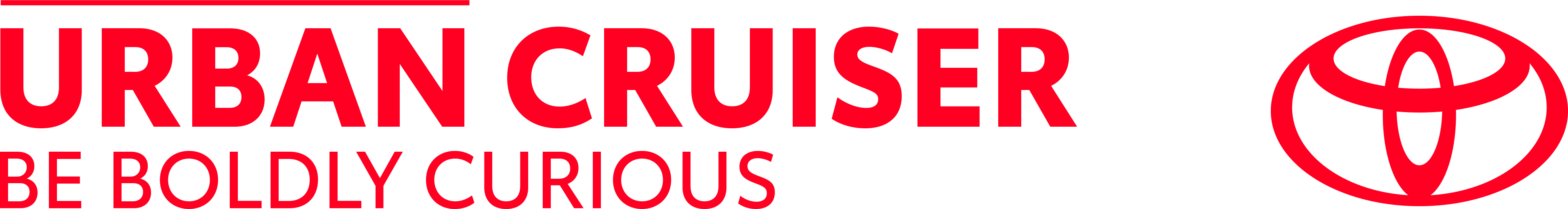 Red Toyota Urban Cruiser logo with slogan 'Be Boldly Curious' in bold text.
