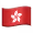Hong Kong flag