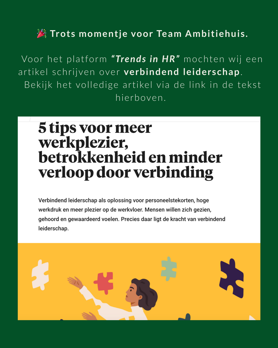 Teamontwikkeling bij Ambitiehuis, werkplezier en verbinding