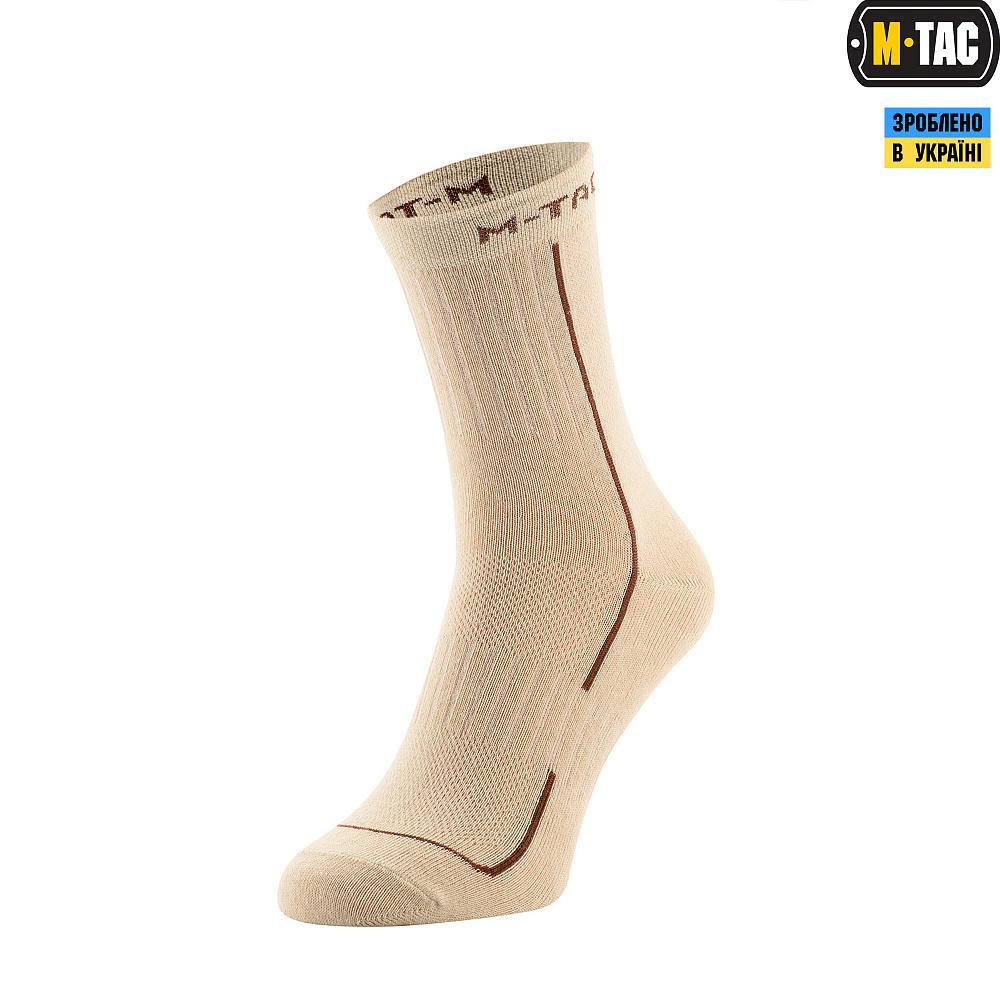 M-TAC ШКАРПЕТКИ ЛЕГКІ MK.3 SAND