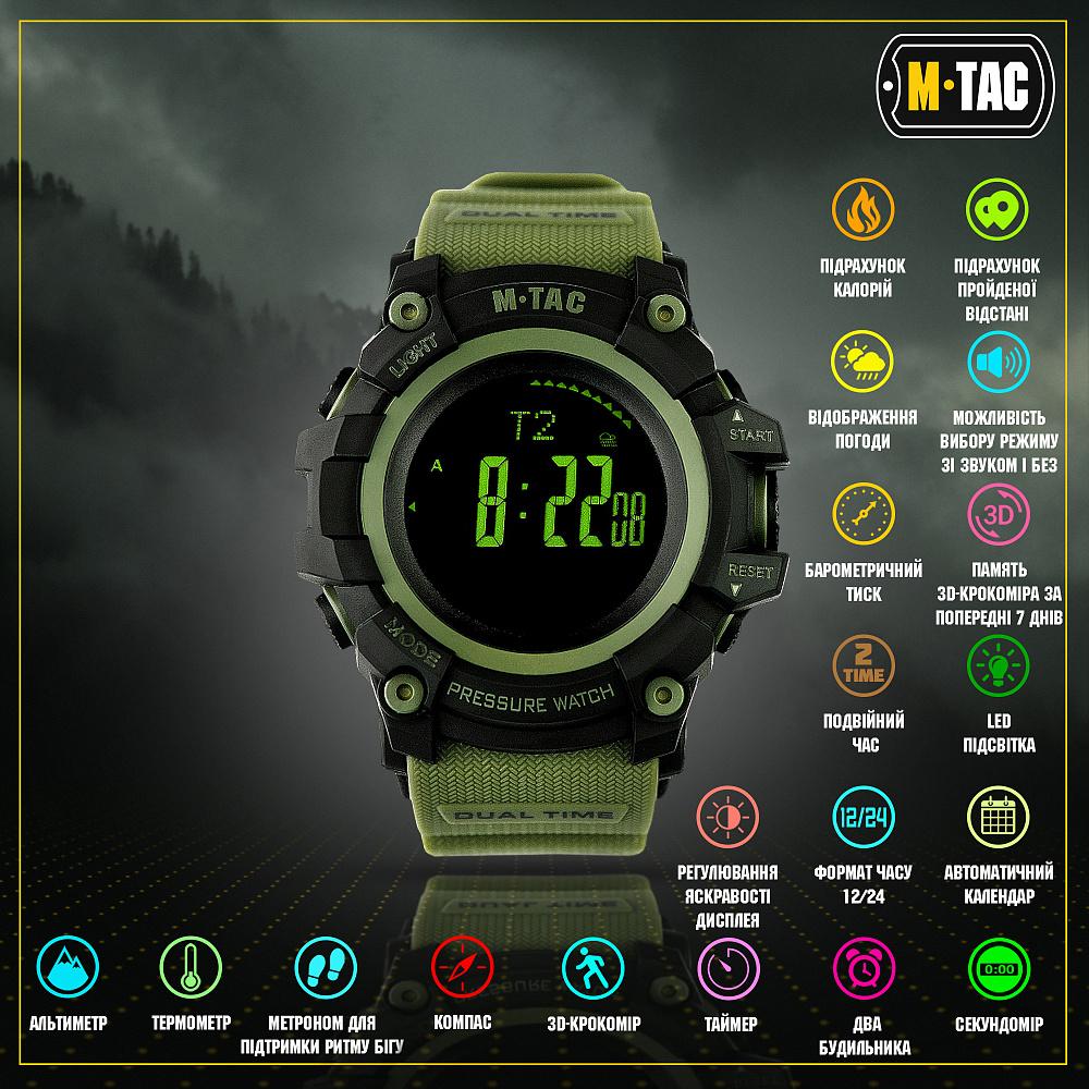 M-TAC ГОДИННИК ТАКТИЧНИЙ ADVENTURE BLACK/OLIVE
