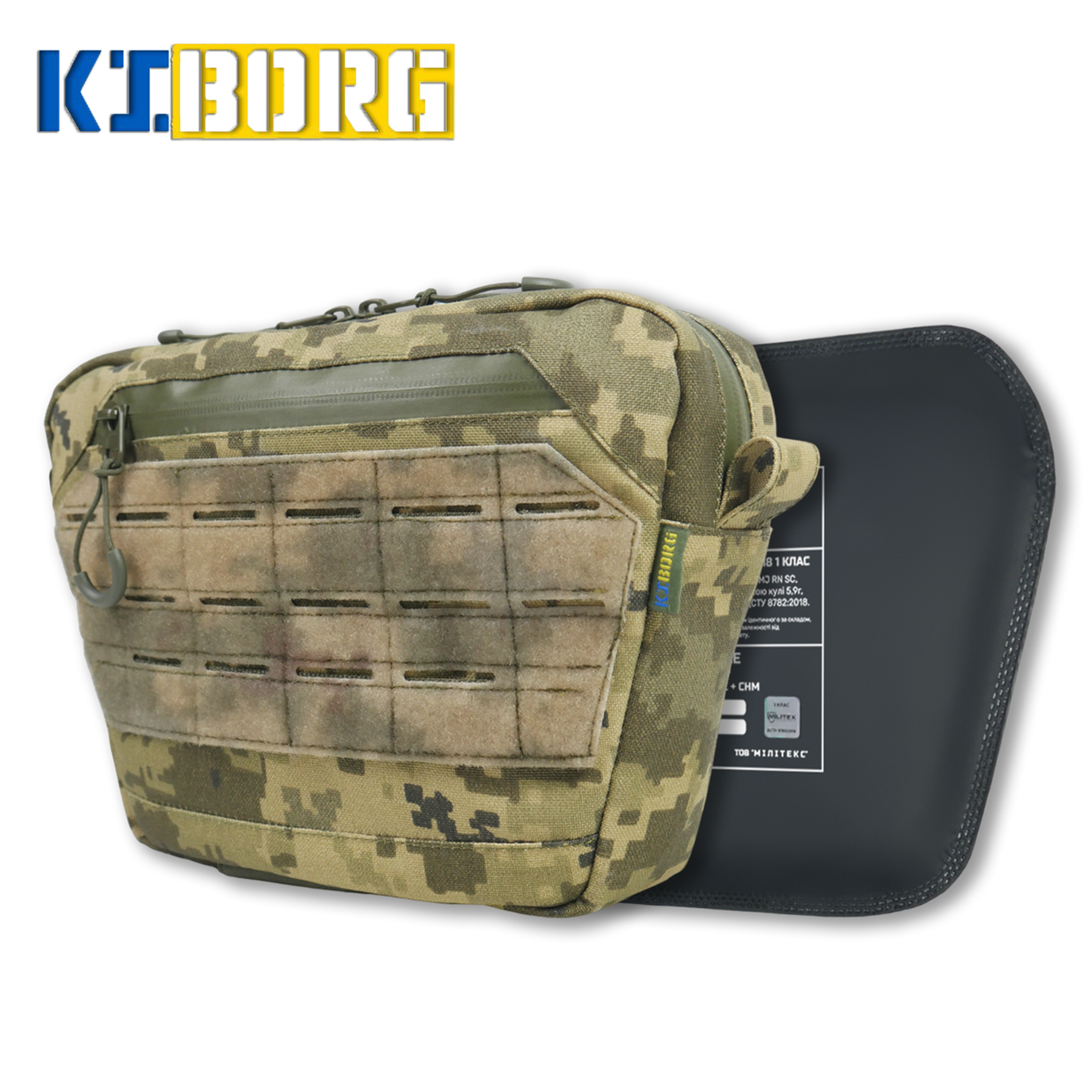 Сумка-напашник XL з балістичним пакетом 1 клас захисту Kiborg GU Сordura Pixel