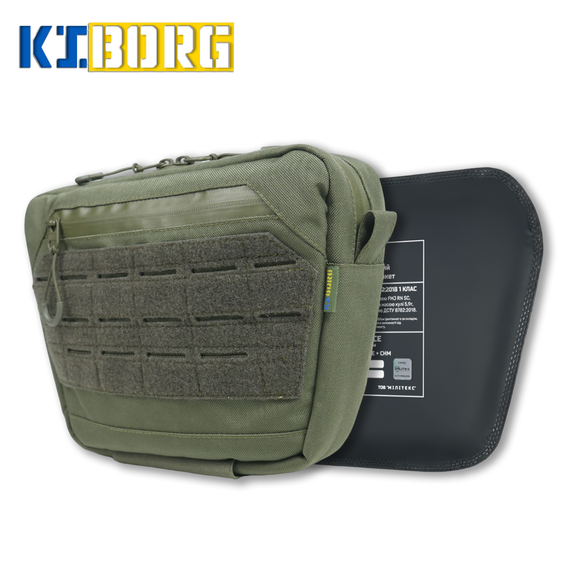 Сумка-напашник XL з балістичним пакетом 1 клас захисту Kiborg GU Сordura Khaki
