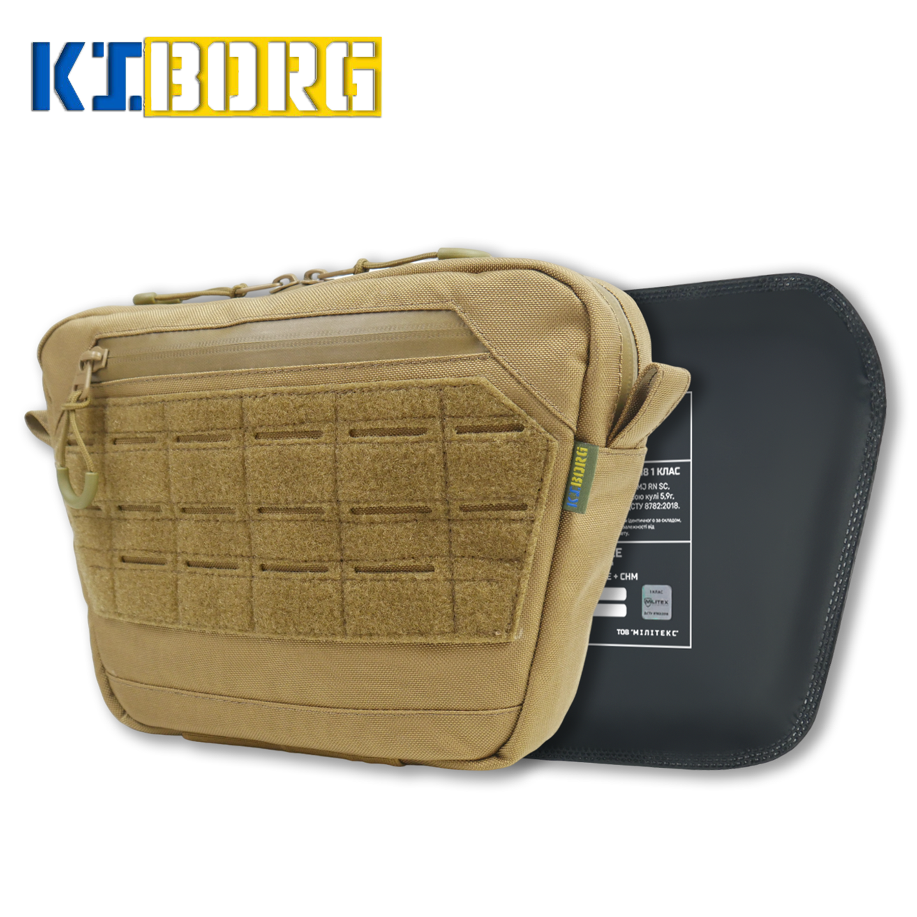 Сумка-напашник XL з балістичним пакетом 1 клас захисту Kiborg GU Сordura Coyote