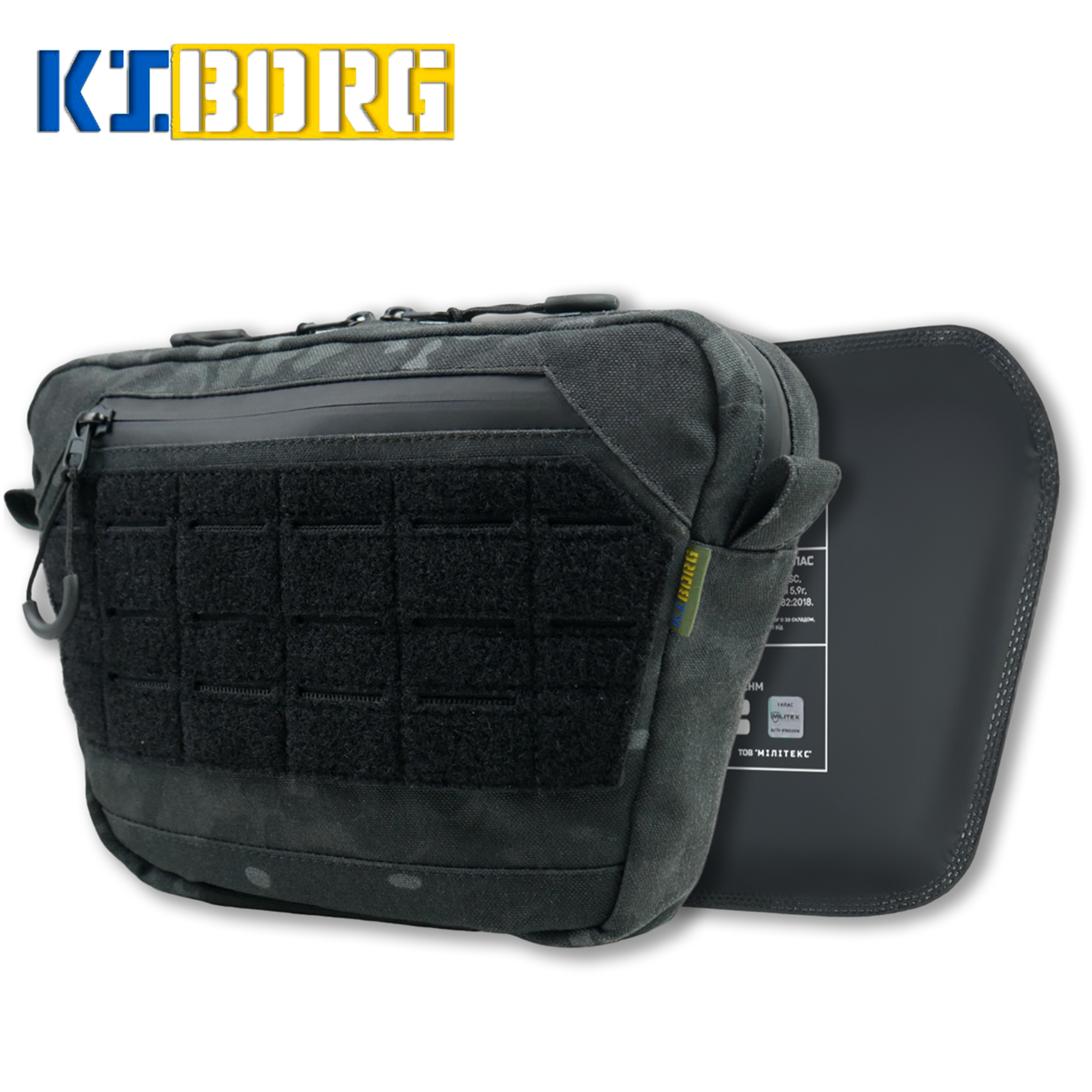 Сумка-напашник XL з балістичним пакетом 1 клас захисту Kiborg GU Сordura Dark Multicam
