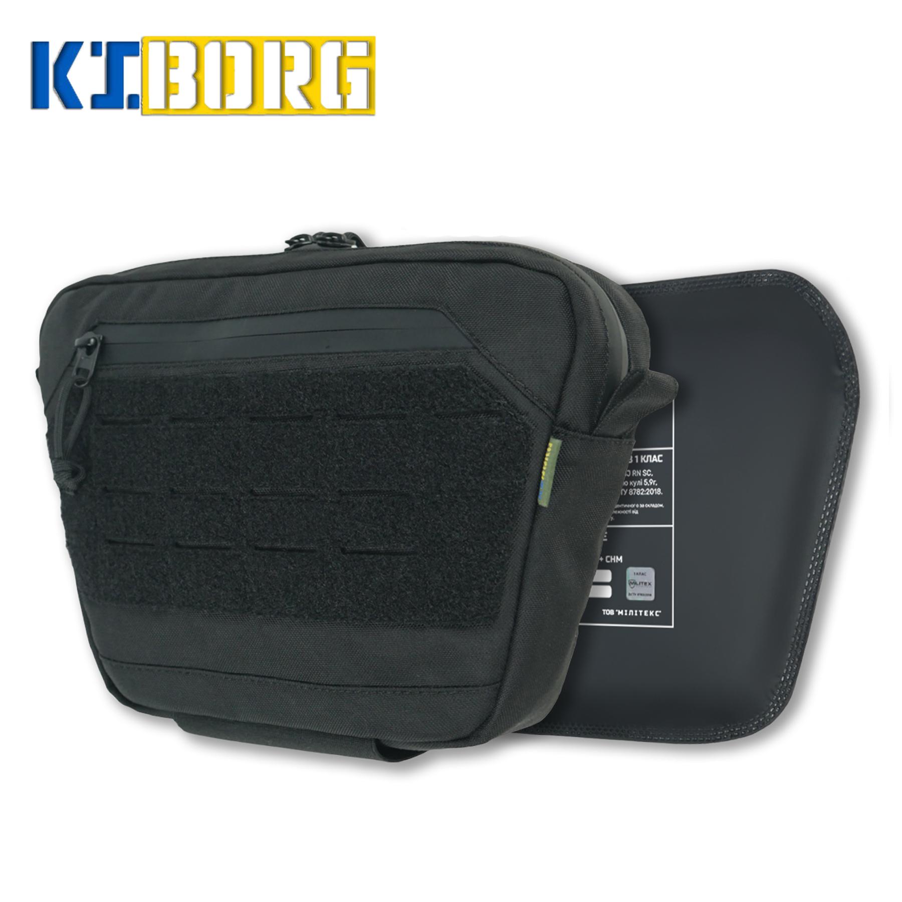 Сумка-напашник XL з балістичним пакетом 1 клас захисту Kiborg GU Сordura Black