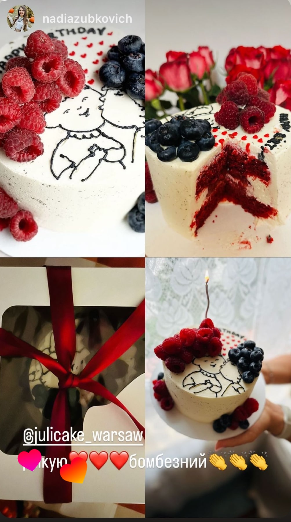 julicake_warsaw clients reviews
