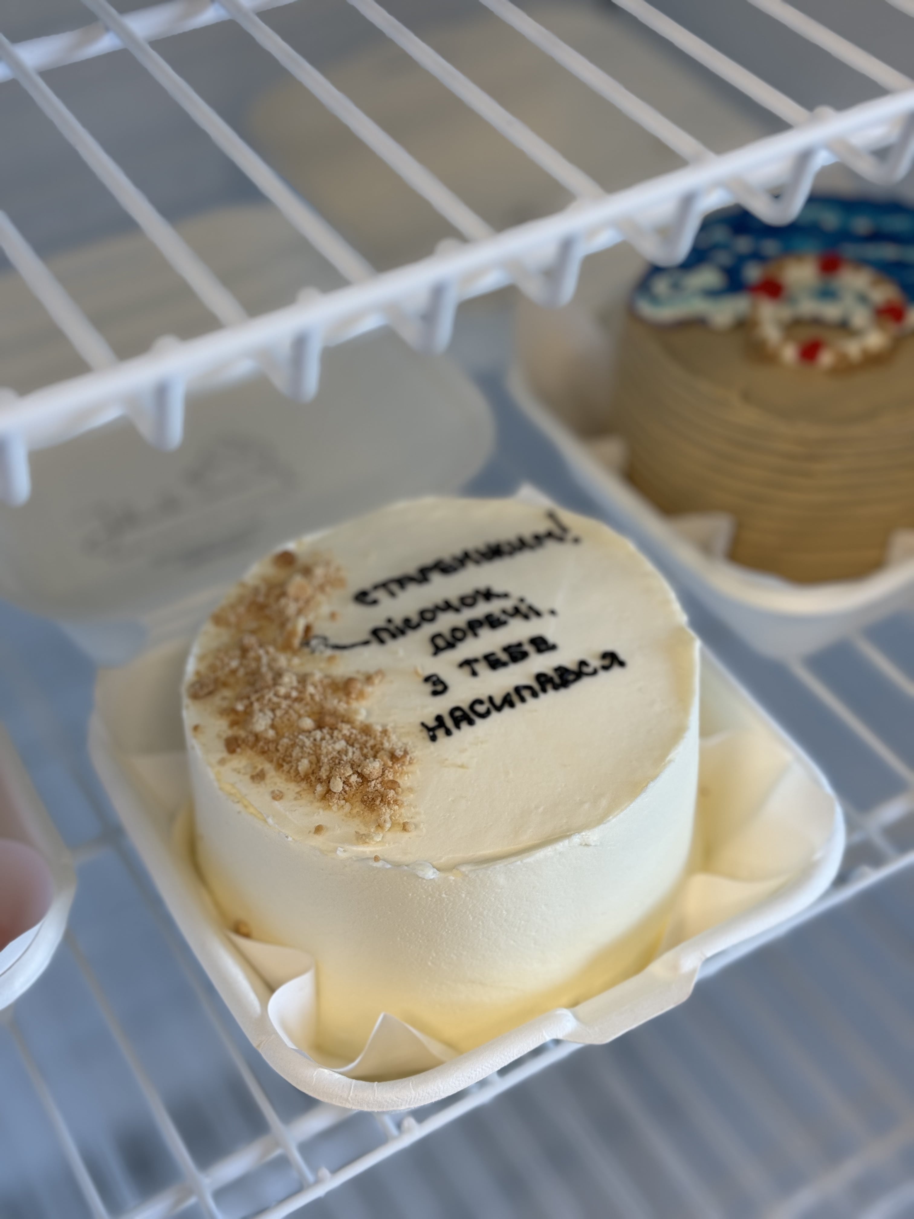 julicake_warsaw - cakes in Warsaw, Poland
