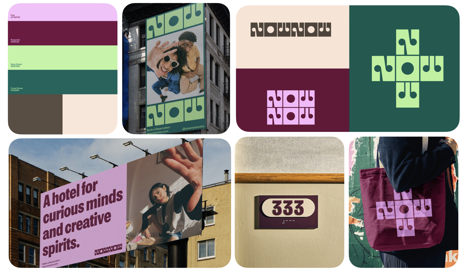 Now Now Rebrand: Impatience