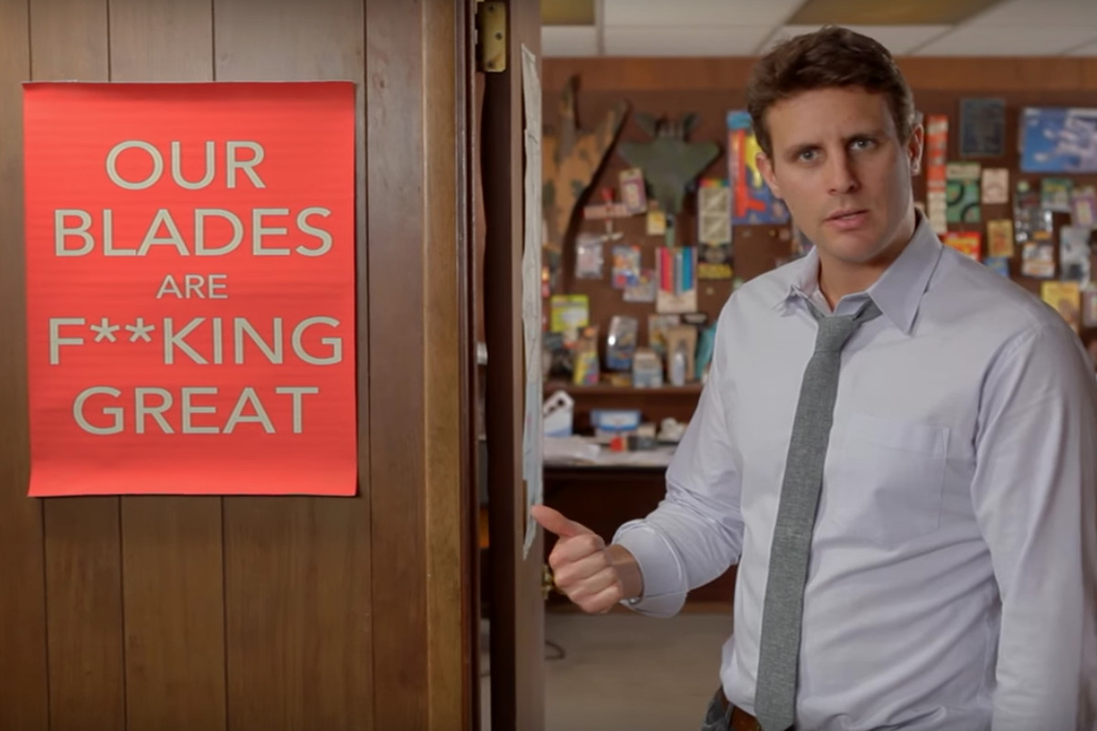 Dollar Shave Club  - Our blades are F**king great