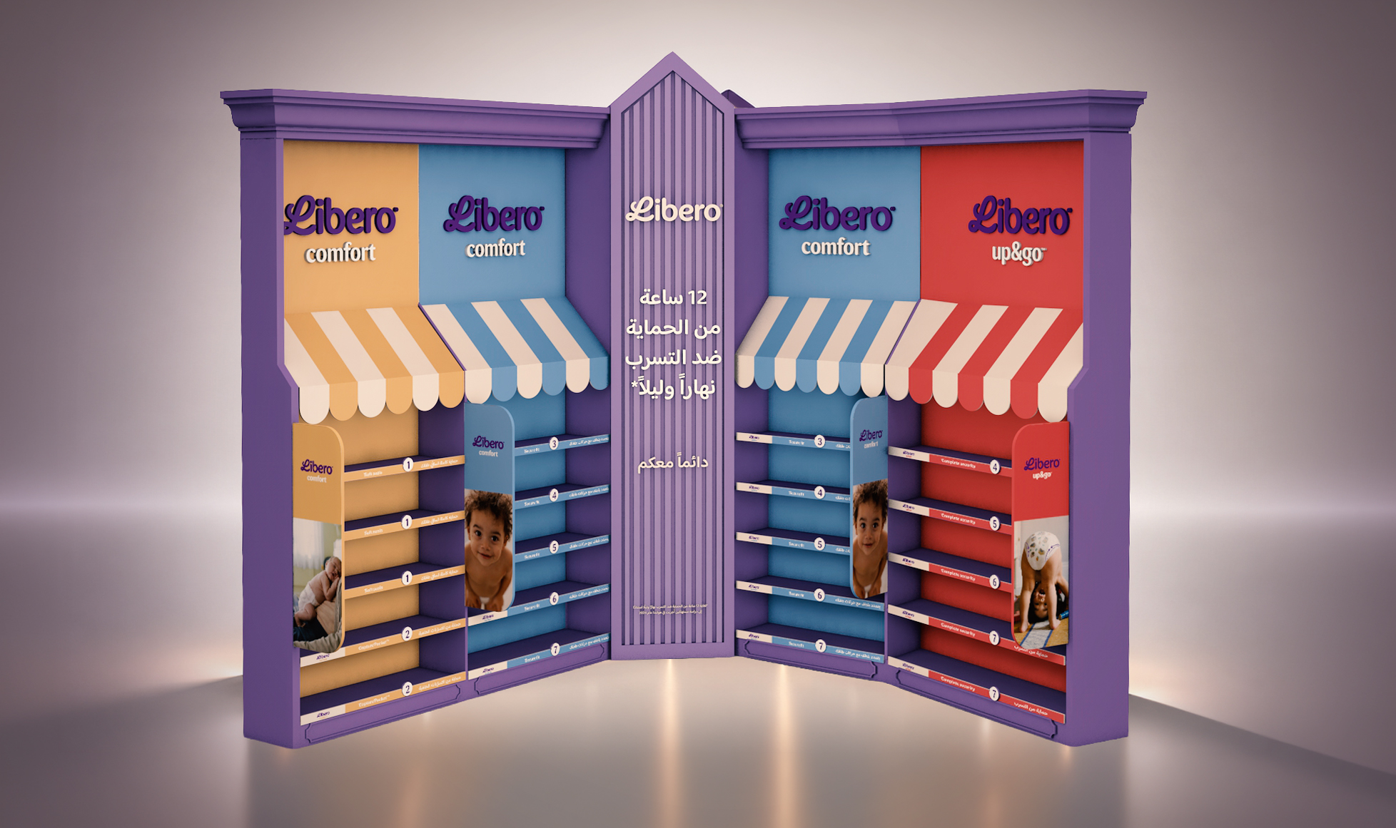 Case study Hero Image