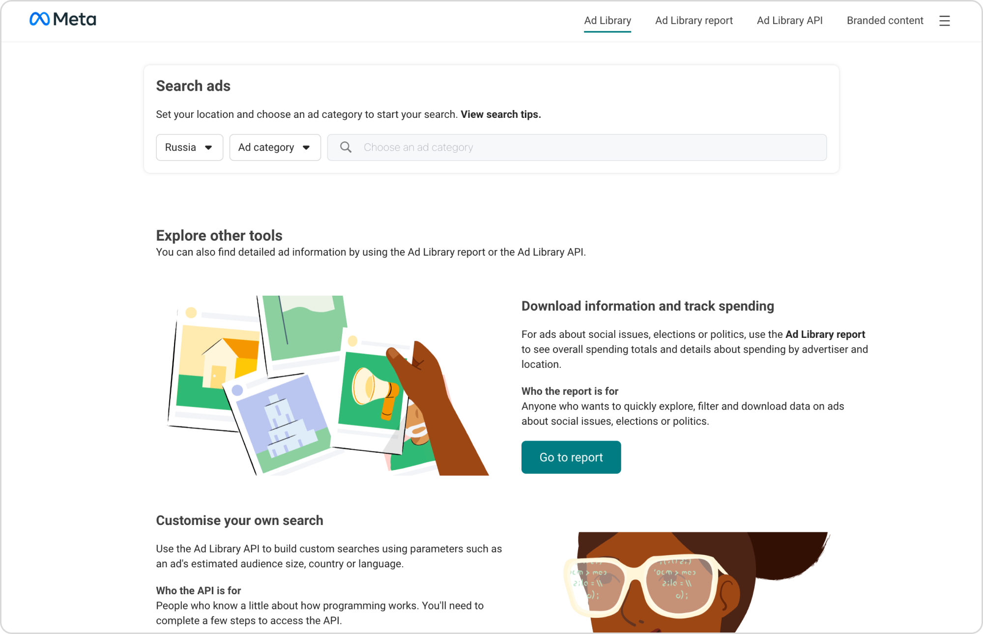 The Meta Ad Library homepage features a search bar to select the country, ad category, and brand name.