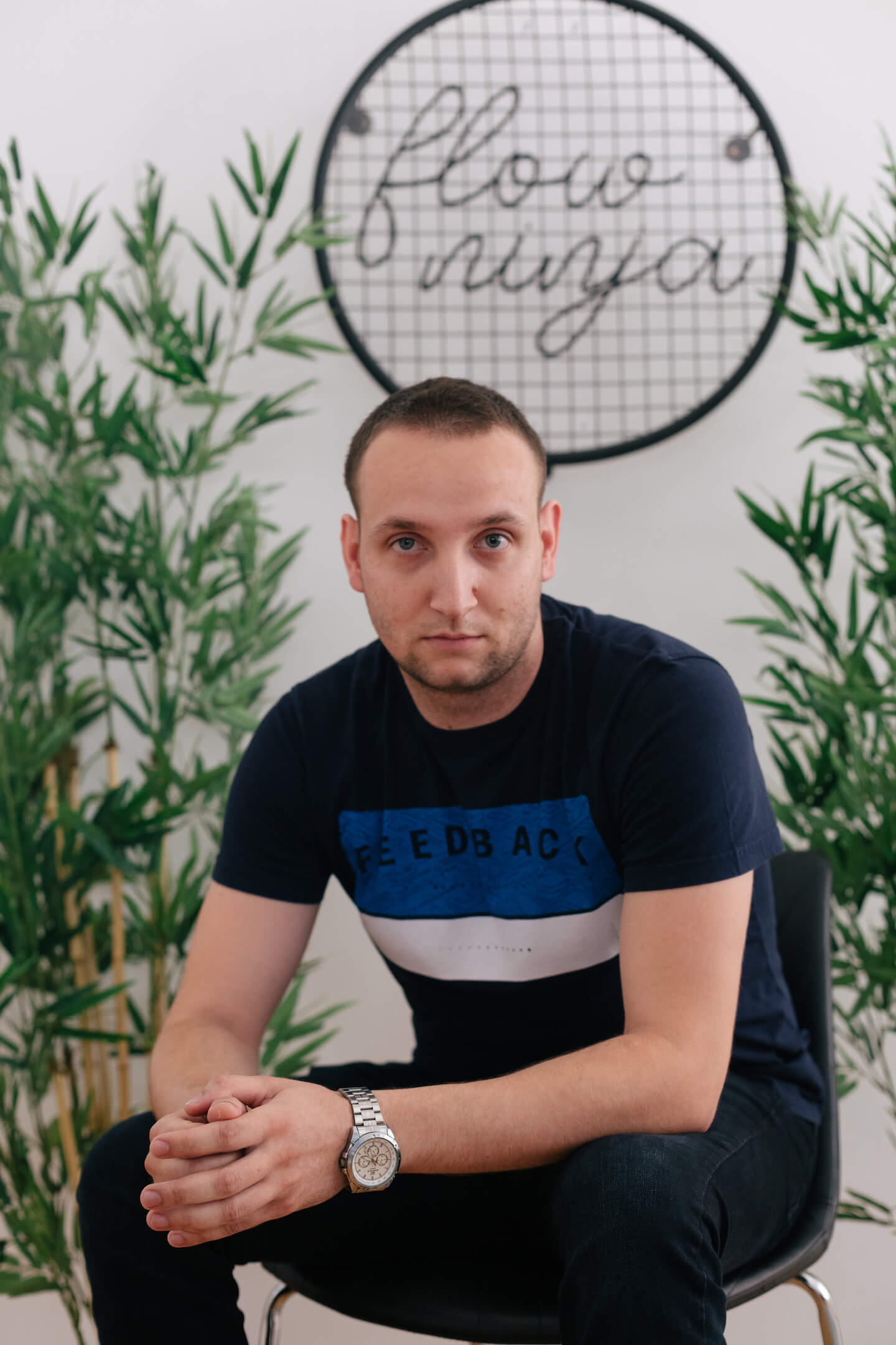 Nemanja Vasilevski