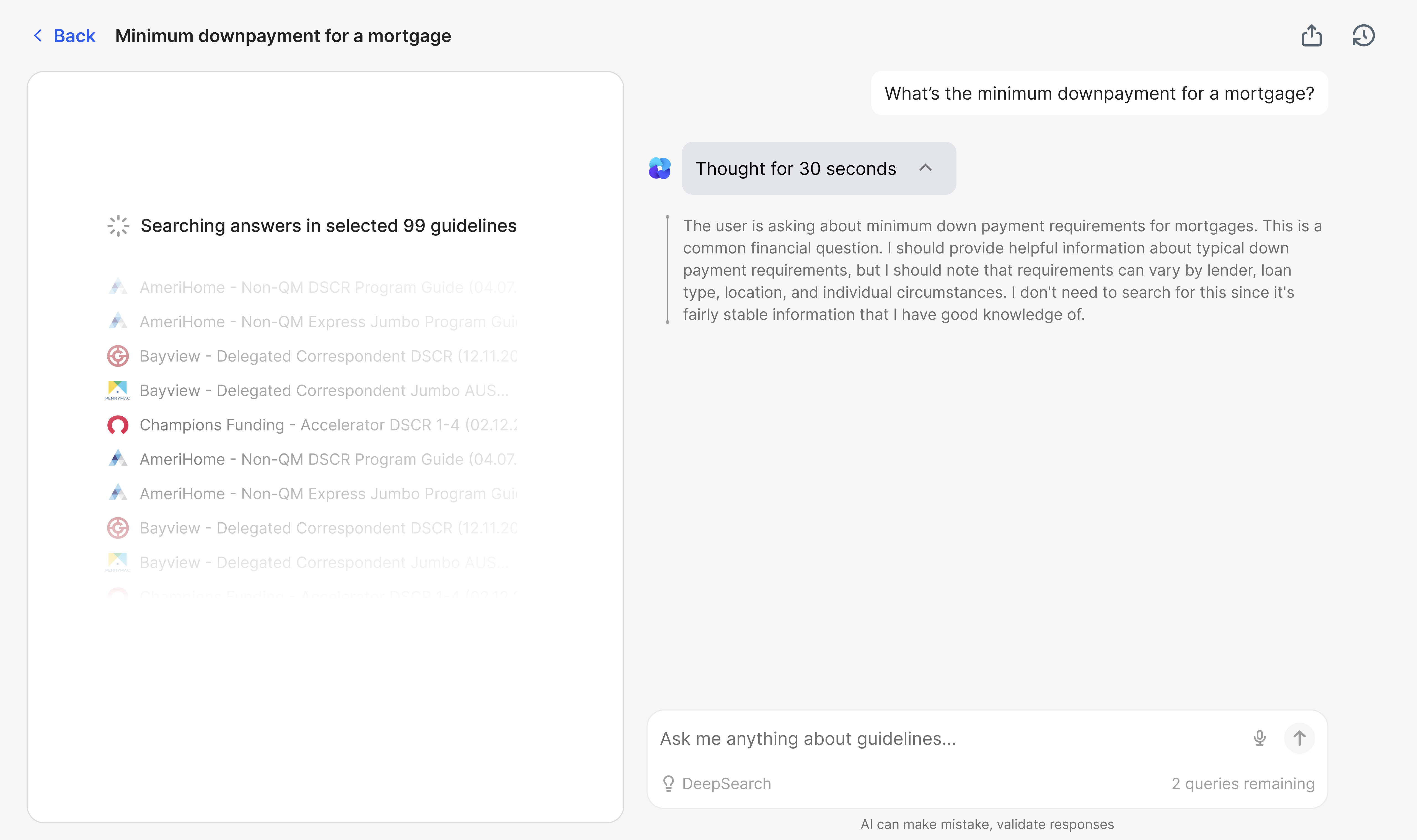 A screenshot of chatbot ui