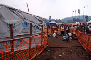 The Reception Centre at Nyakabande Transit Centre, where people seeking asylum first come to register. Credit: Unice