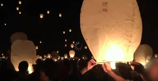 Video thumbnail from Bruce Ge's LinkedIn post about the lantern festival